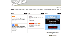 Desktop Screenshot of poplot.com